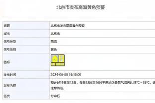 罗体：为签下特奥，拜仁可能提供800万欧到1000万欧年薪