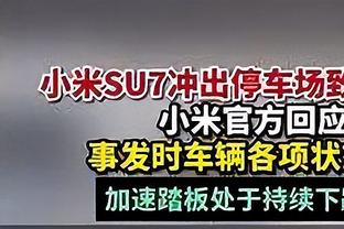 本赛季第4次辽粤大战将打响！双方历史交手93次 广东50胜43负占优